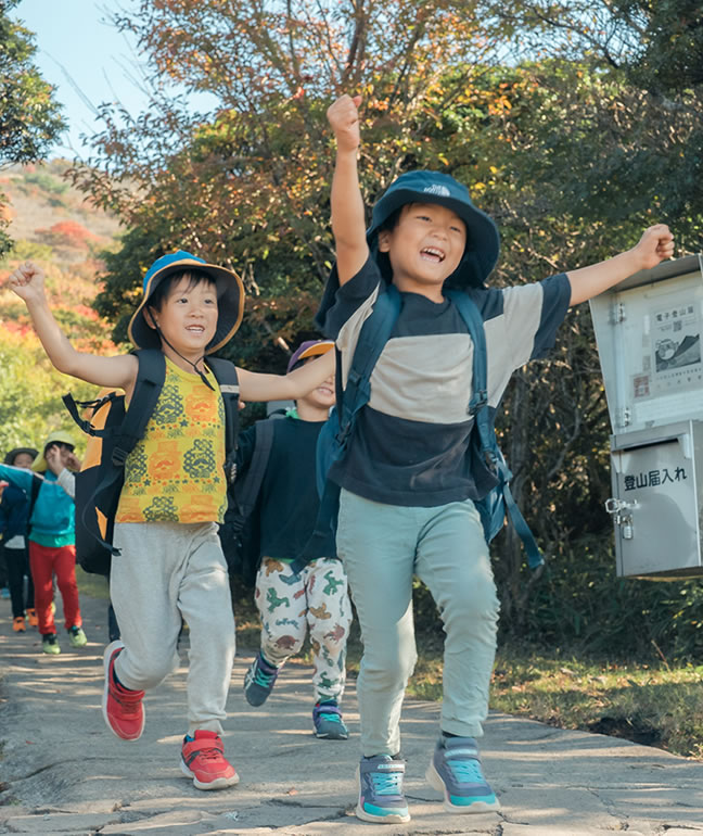 遊びこむ活動を保証したい