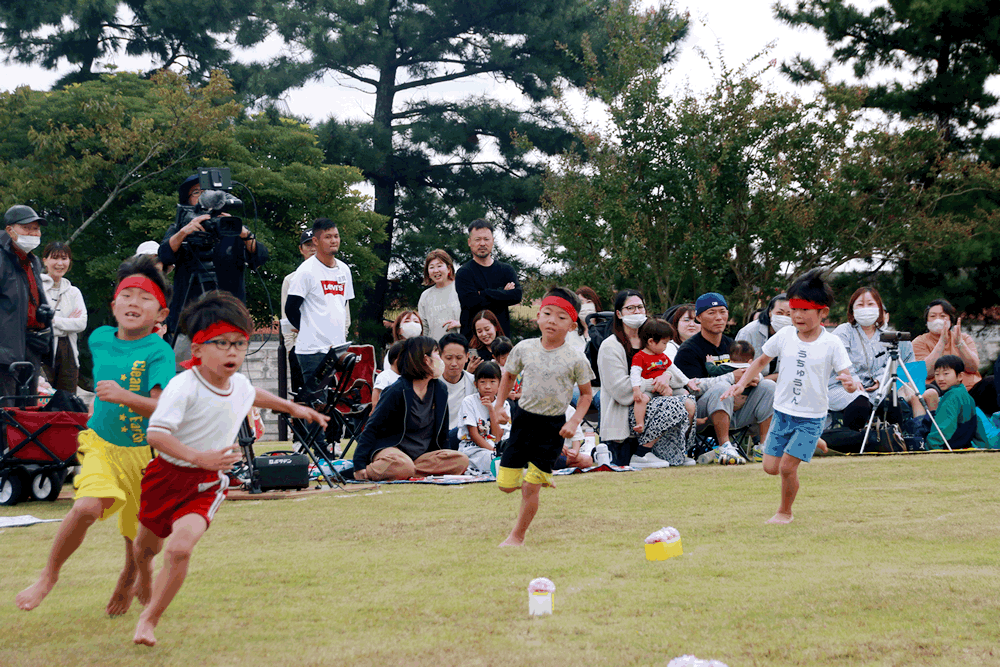 運動会